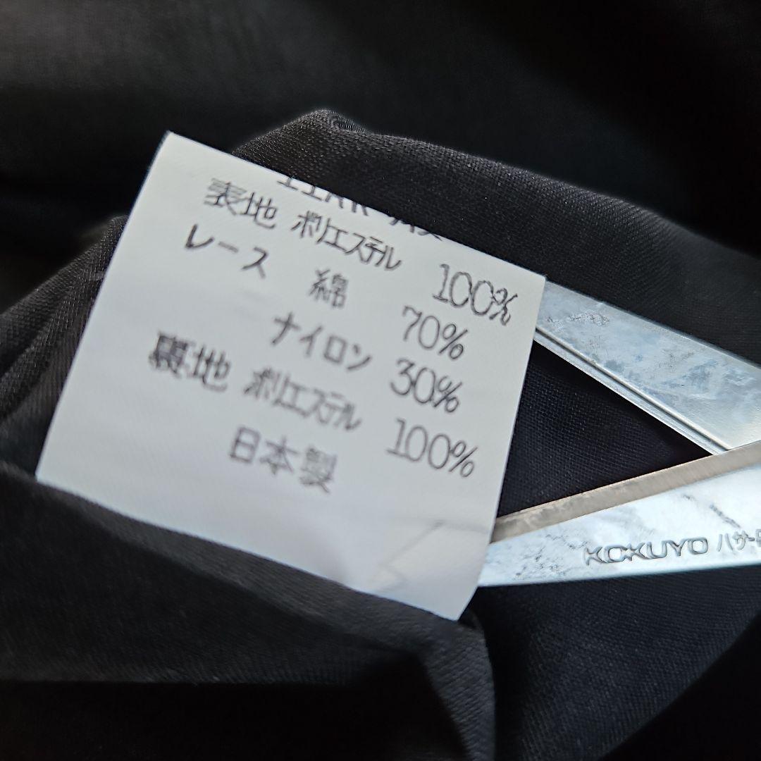 ELEN 黒レースと布帛の長袖膝丈フ