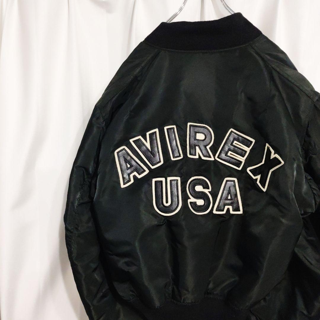 AVIREX MA-1ジャケット ダークグリーン