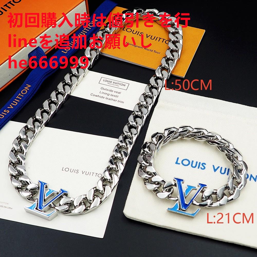 louis vuitton ブレスレットP