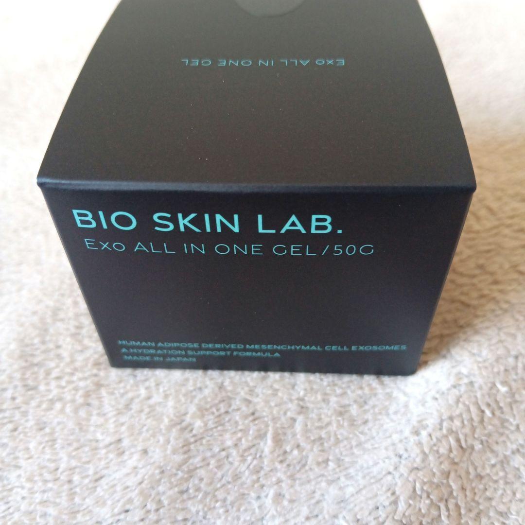 BIO EXO ビオスキンエクソーム オールインワンジェル
