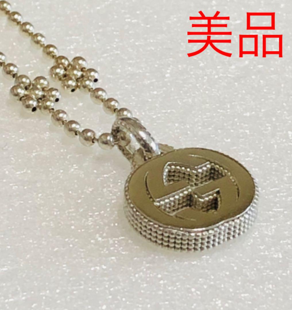 春夏新作 ネックレス アクセサリー-www.fecundservices.com 春夏新作 ネックレス アクセサリー-www.fecundservices.com