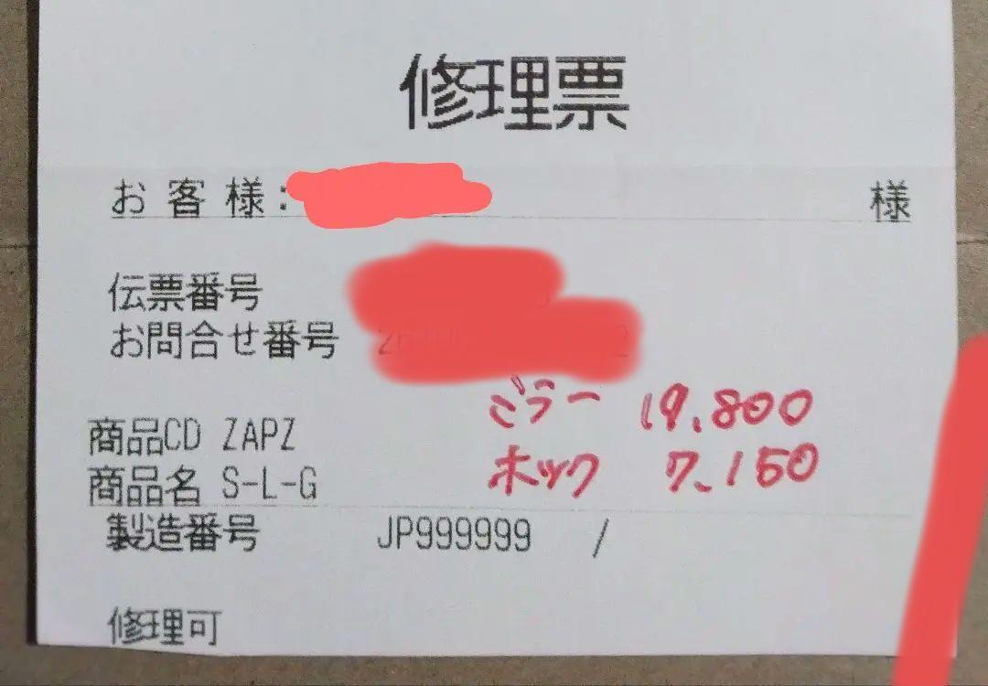 レア　シャネル　ヴィンテージ　ココマーク　ステッチ　コンパクト　ミラー　デニム