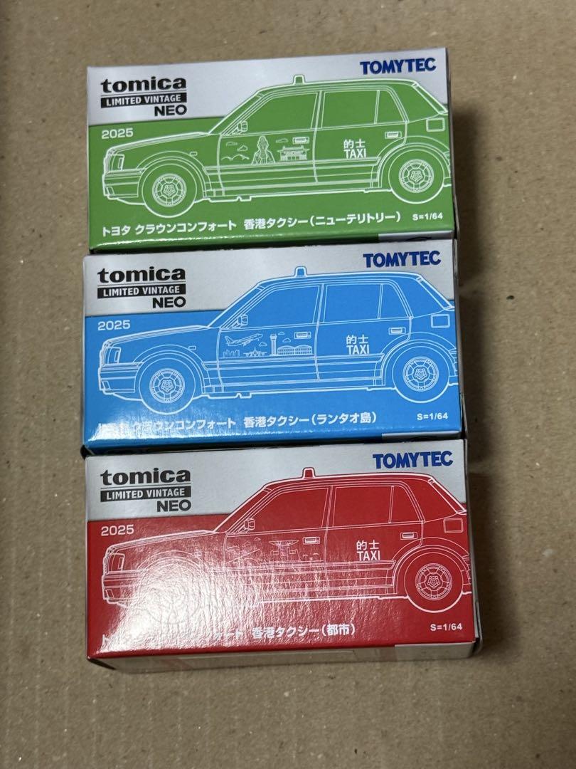 トミカ　リミテッド　TLV トヨタ　クラウンコンフォート　香港タクシー　セット