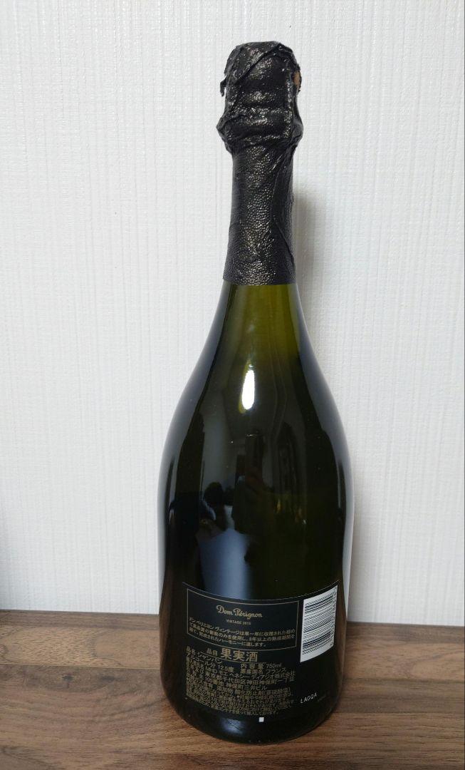 ドン・ペリニヨン 2015 シャンパン 750ml - メルカリ
