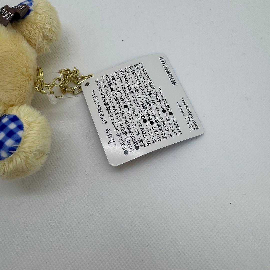 全3種セットsan-x