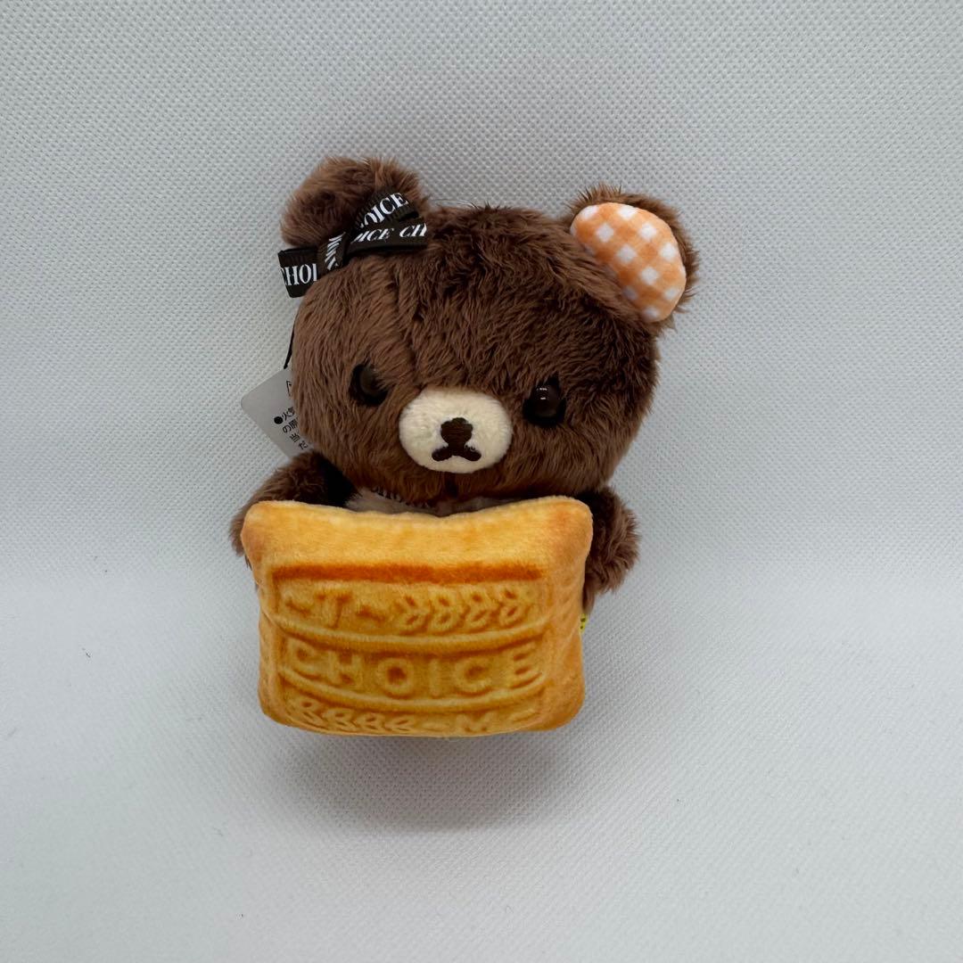 Rilakkuma リラックマ