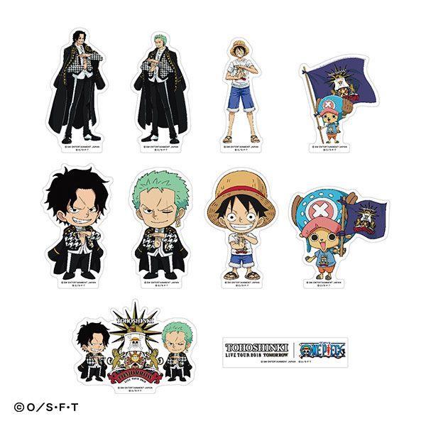 東方神起 TOMORROW ONE PIECE コラボ スウェット キーホルダー