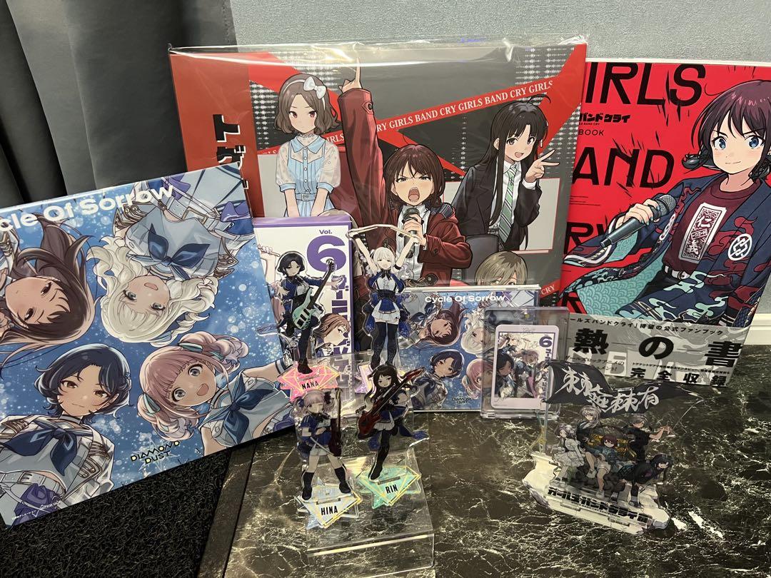 ガールズバンドクライ　グッズ アクスタ、ステンレスボード、キャップその他