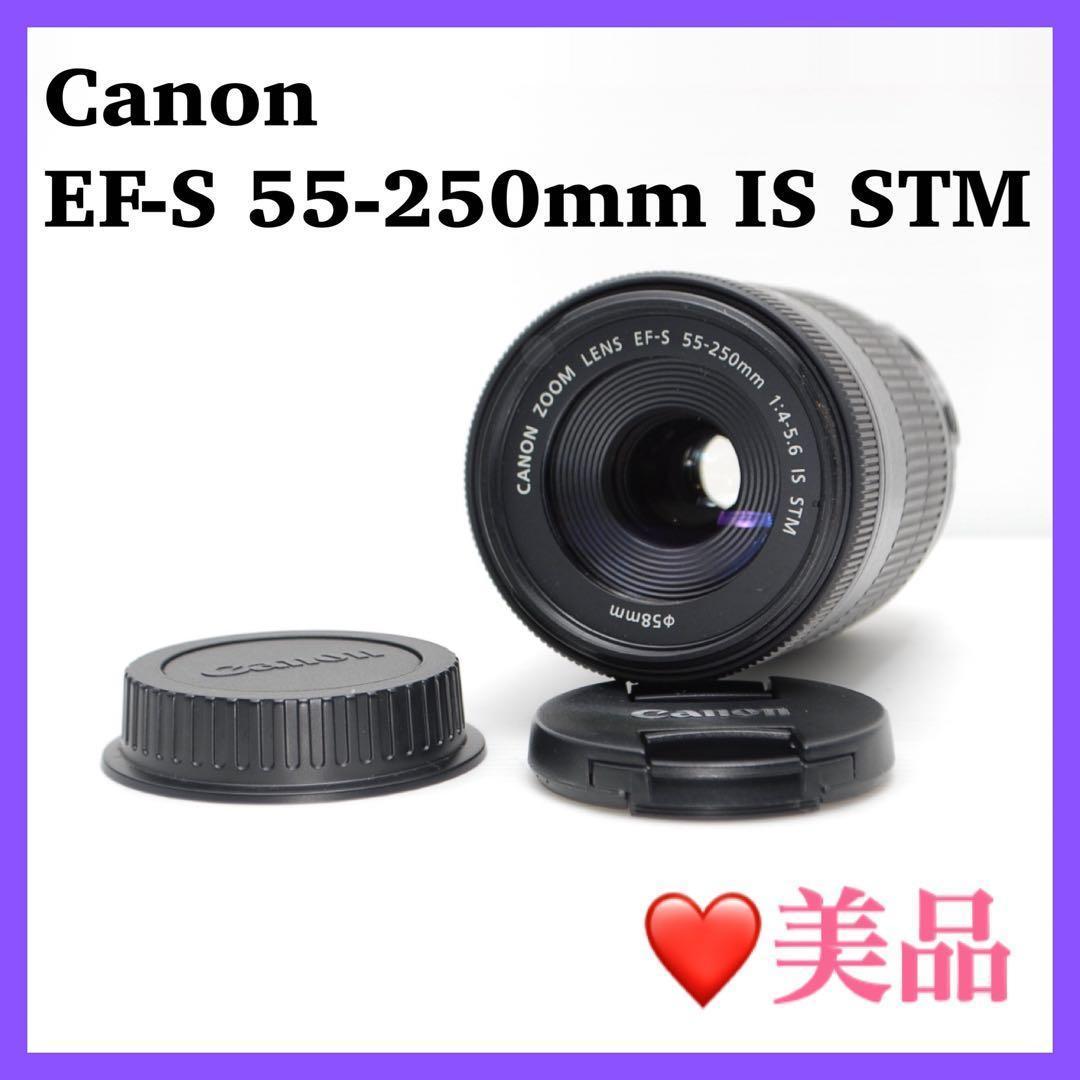 Canon EF-S 55-250mm1 4-5.6 IS STMキヤノンEFマウント Canon