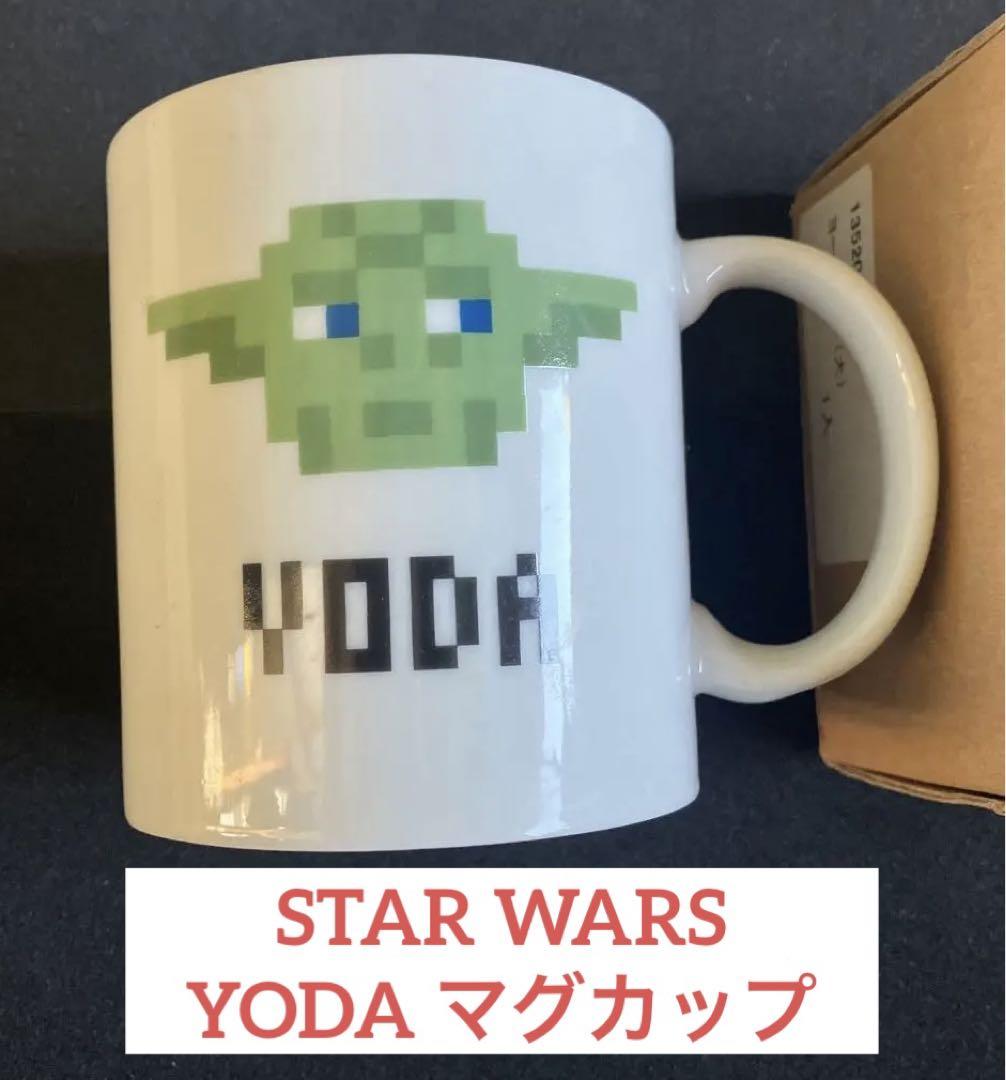 STAR WARS WITH BEAMS マグカップヨーダ