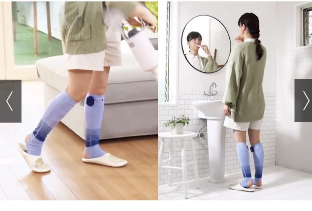 【新品未開封】ＥＭＳリフレソックス　ハイトレ