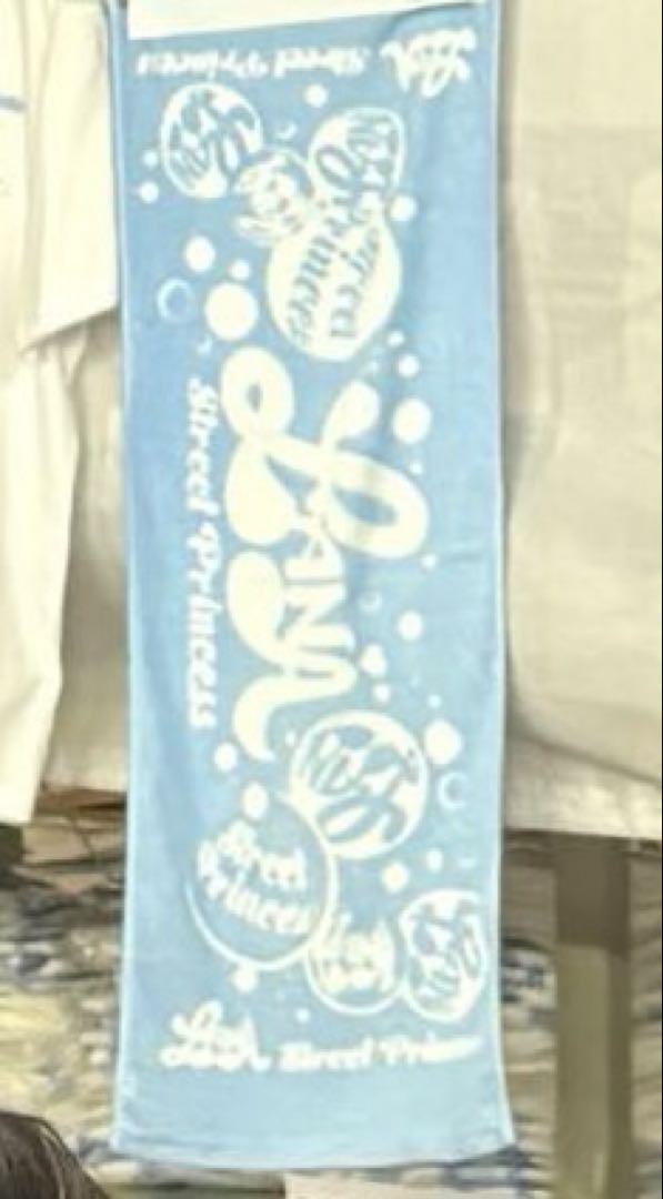 LANA タオル POPYOURS限定