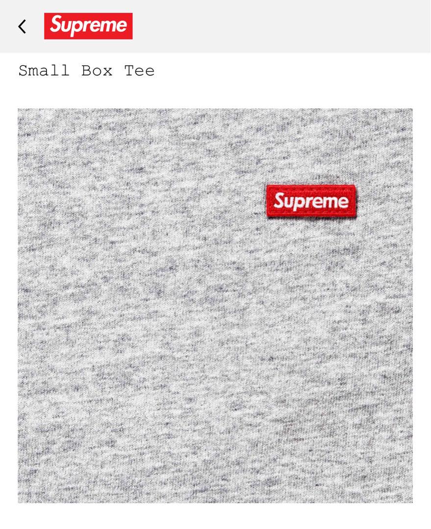 Supreme シュプリーム