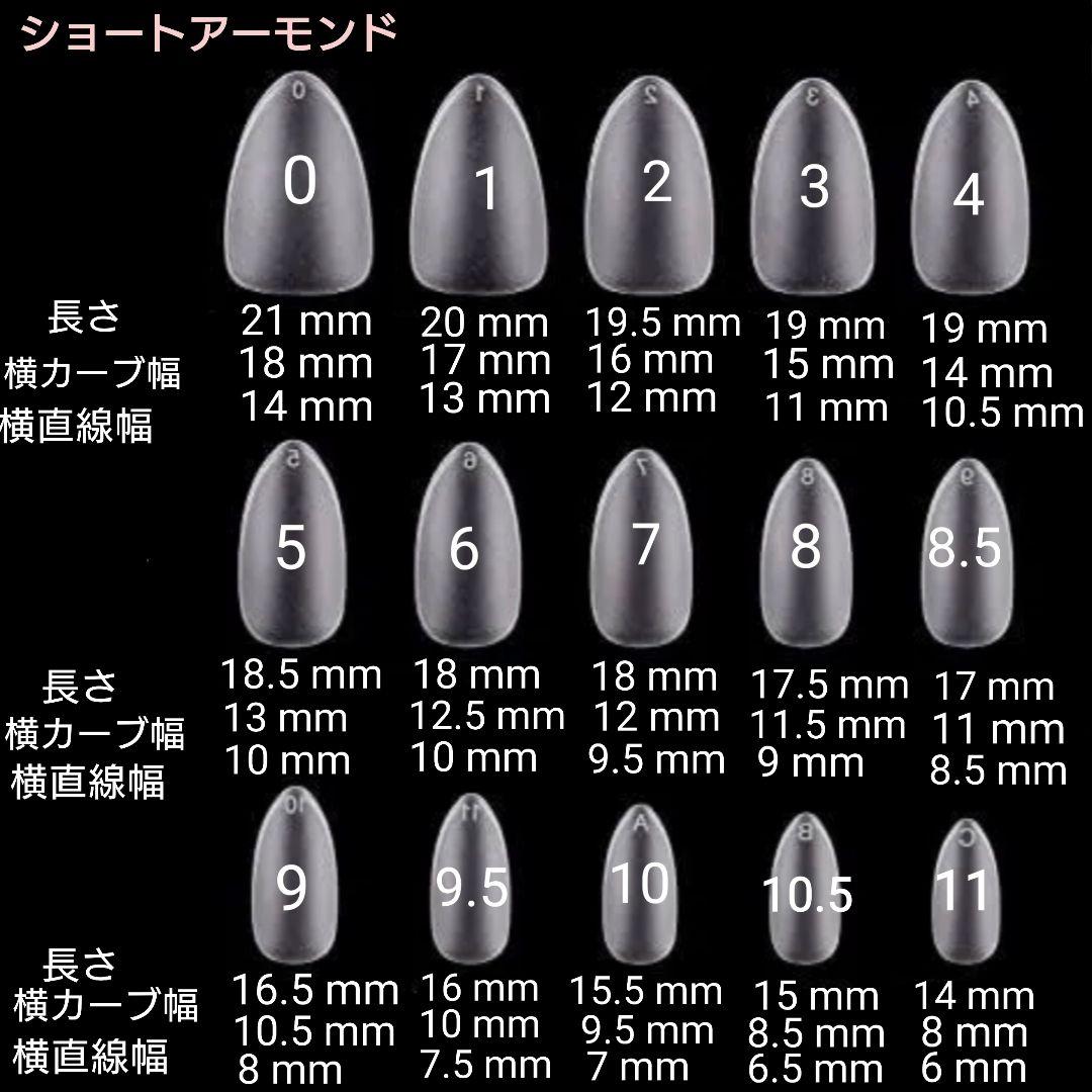 【243】オーダー紫陽花　パープルマグネット　シアーパステル　ニュアンスネイル 243オーダー❉紫陽花 パープルマグネット シアーパステル ニュアンス