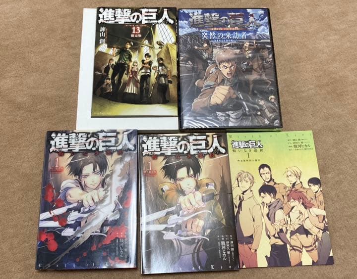 メルカリ 進撃の巨人 漫画 1巻 19巻 関連書籍 まとめ売り 少年漫画 5 000 中古や未使用のフリマ