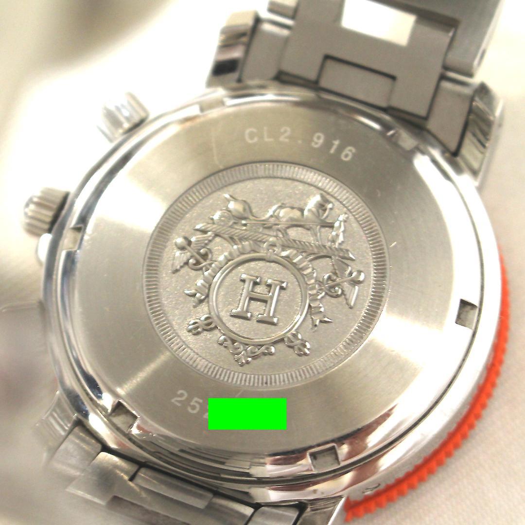 超美品 エルメス CL2.916 クリッパー ダイバー クォーツ 保証書付き