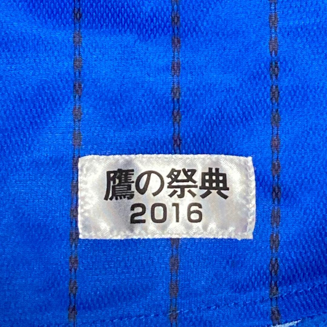 ソフトバンクホークス 松坂大輔 ユニフォーム Lサイズ 鷹の祭典