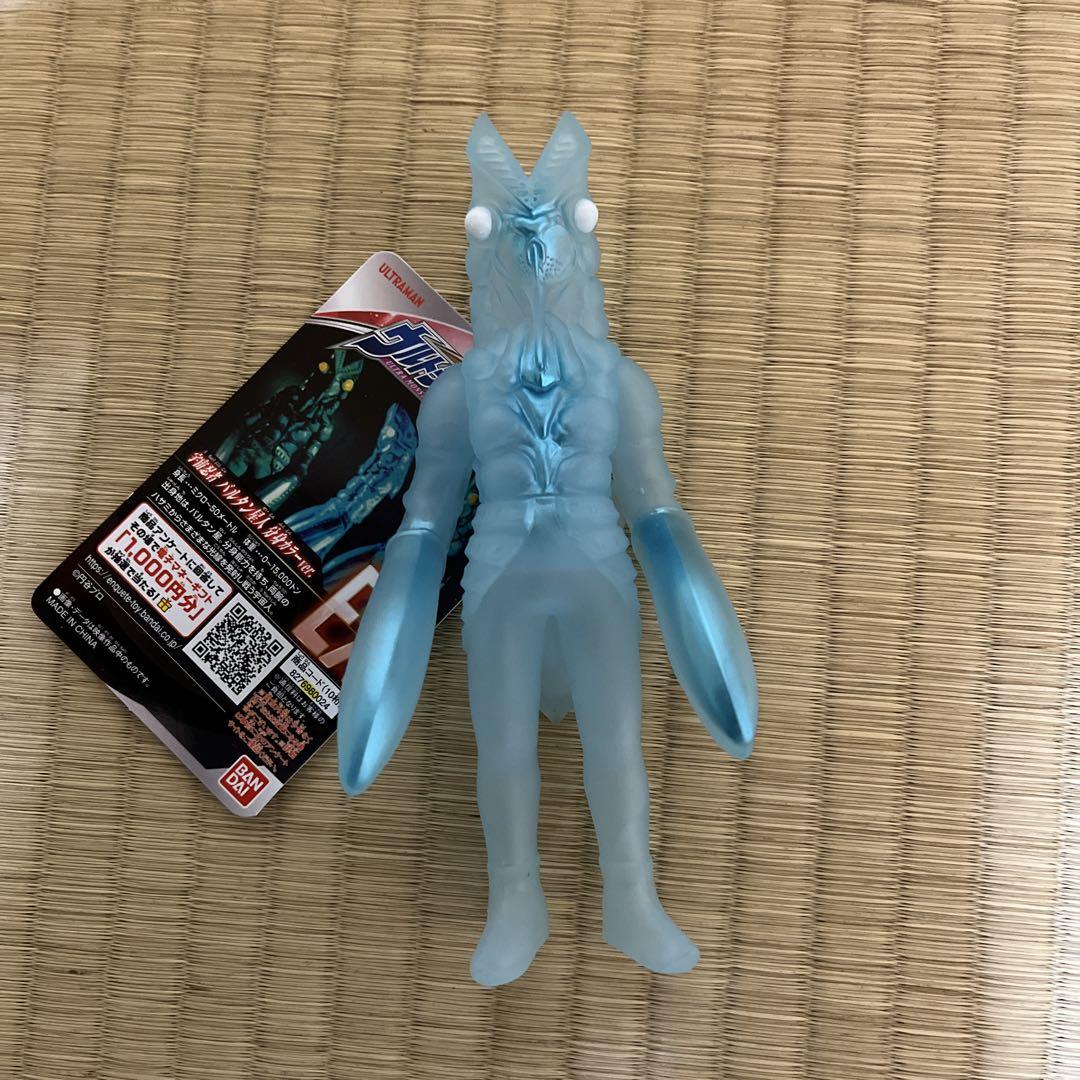 バルタン星人 分身カラーver. ウルトラ怪獣シリーズ EX 【ドンキ バルタン星人 分身カラーver. ウルトラ怪獣シリーズ EX 【ドンキ