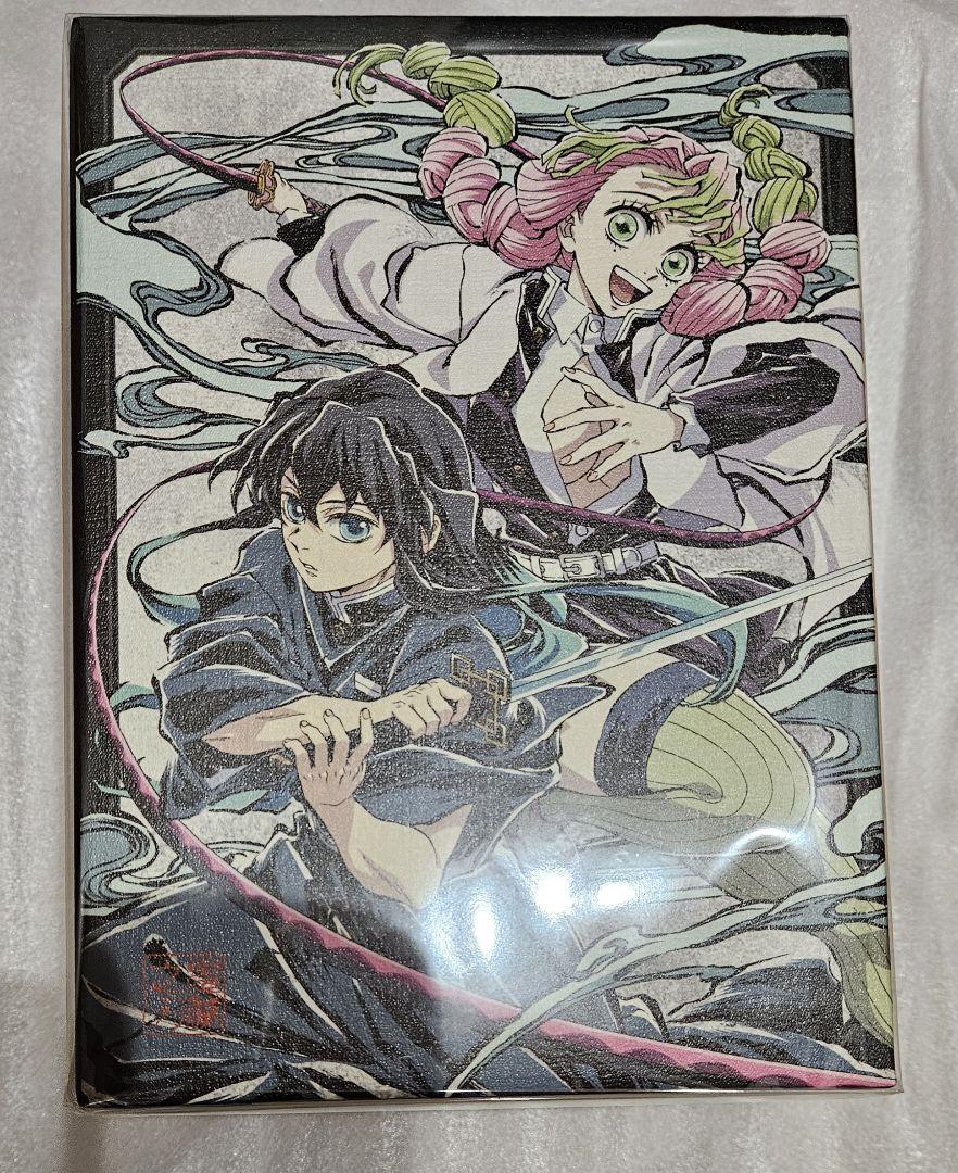 鬼滅の刃　刀鍛冶の里編　DVD全巻セット