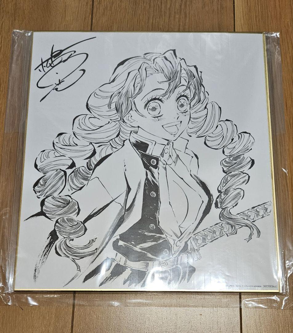 鬼滅の刃　刀鍛冶の里編　DVD全巻セット