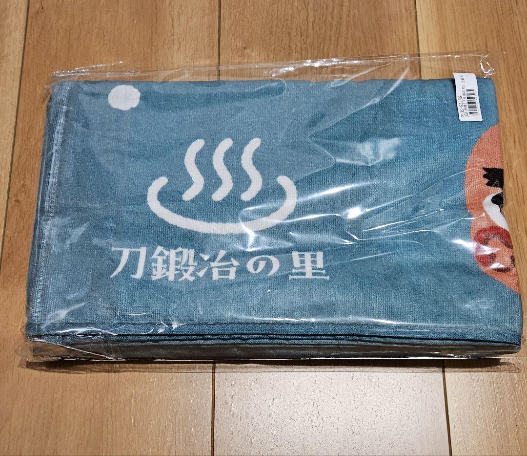 鬼滅の刃　刀鍛冶の里編　DVD全巻セット