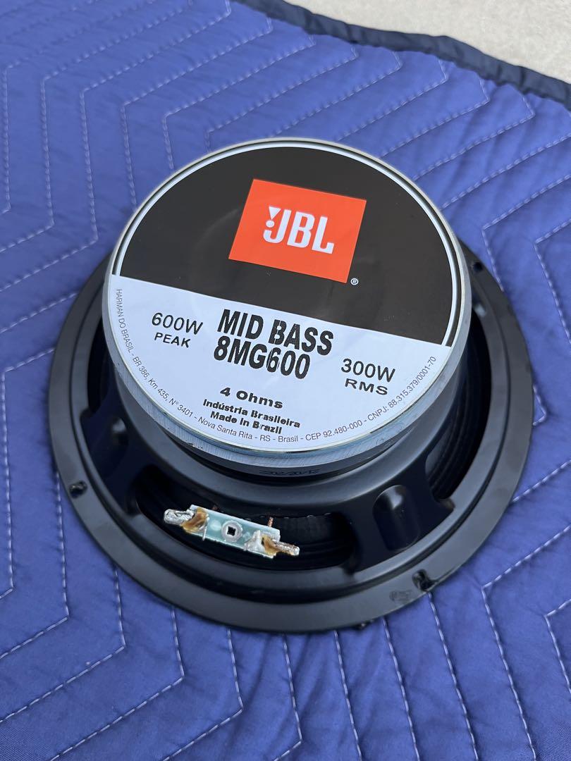 ペア　JBL 8MG600 ミッドベース　カースピーカー 8インチ 300W