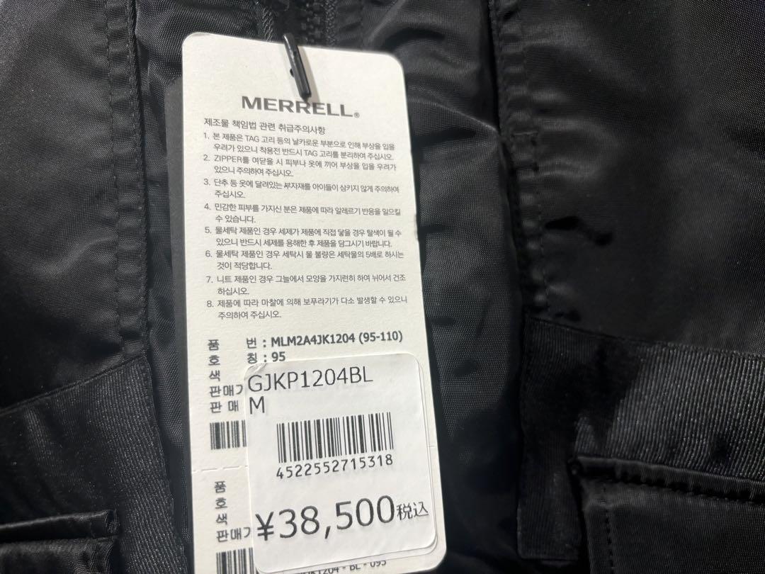 merrell メレル フライトジャケット MA-1 ブラック M