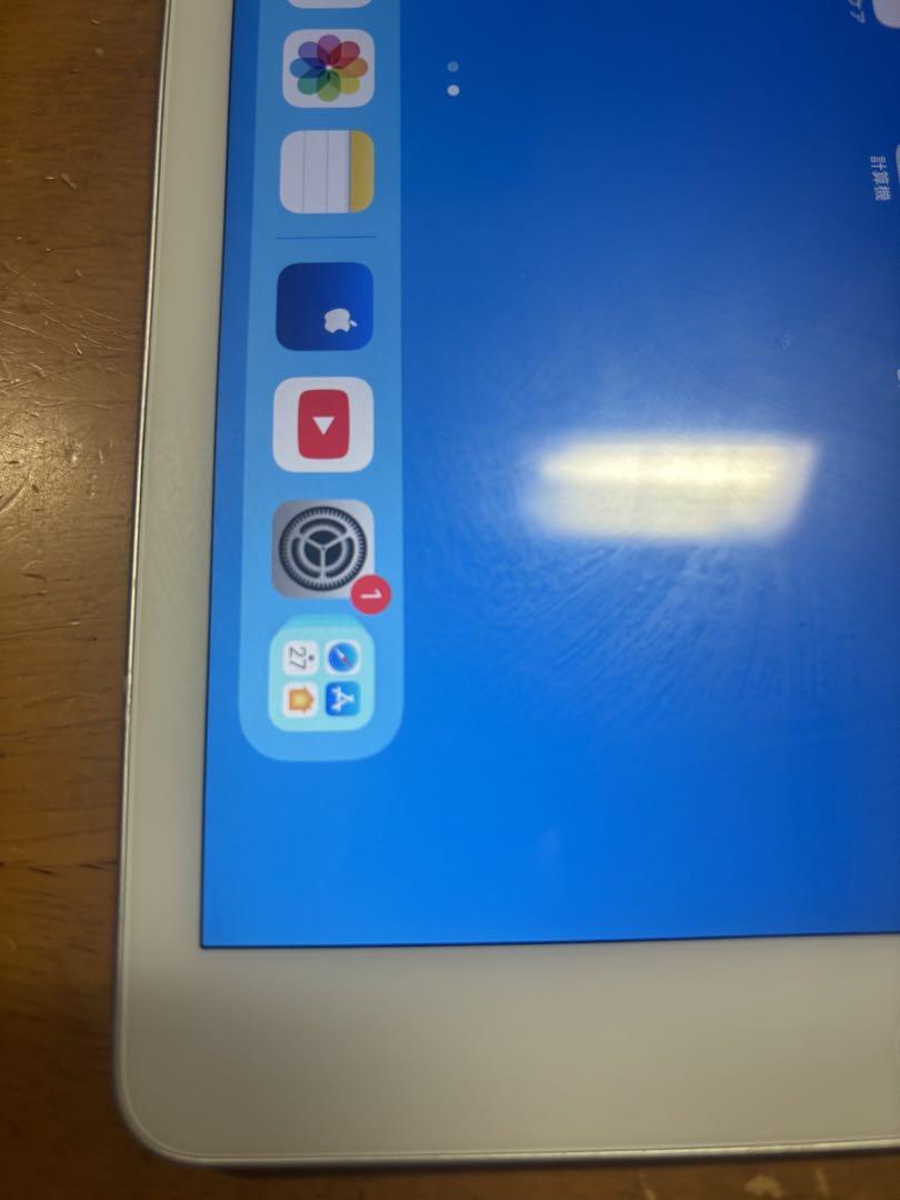 Apple iPad 第8世代