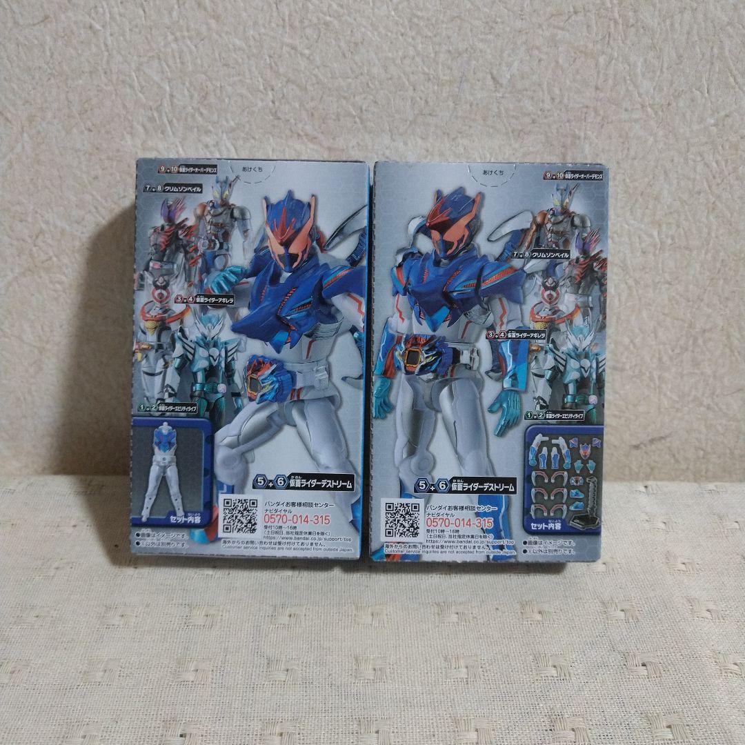 装動 仮面ライダーリバイス