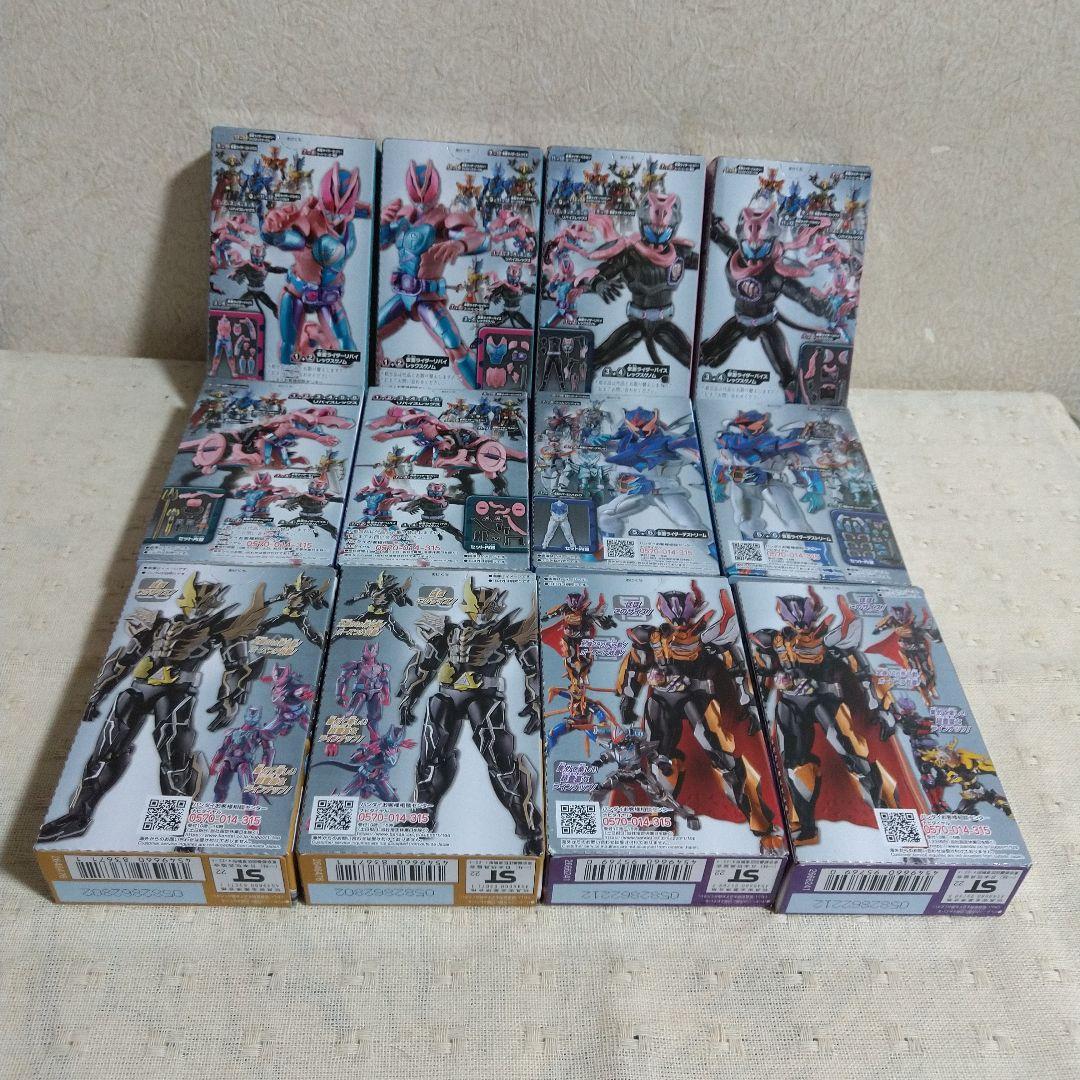 装動 仮面ライダーリバイス