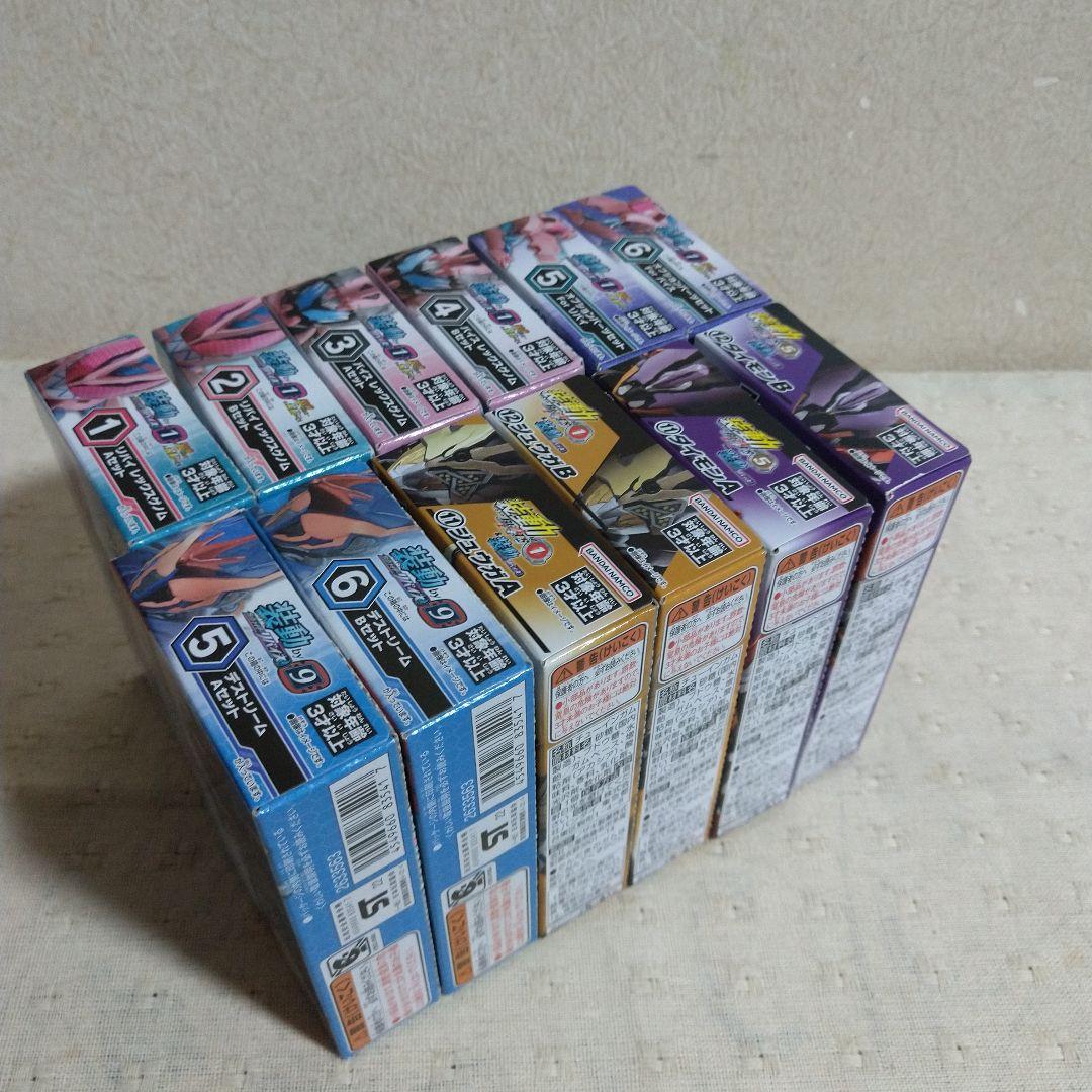 装動 仮面ライダーリバイス