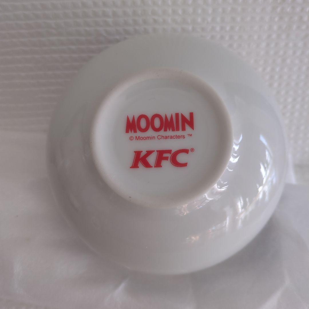 MOOMIN KFC スープボール