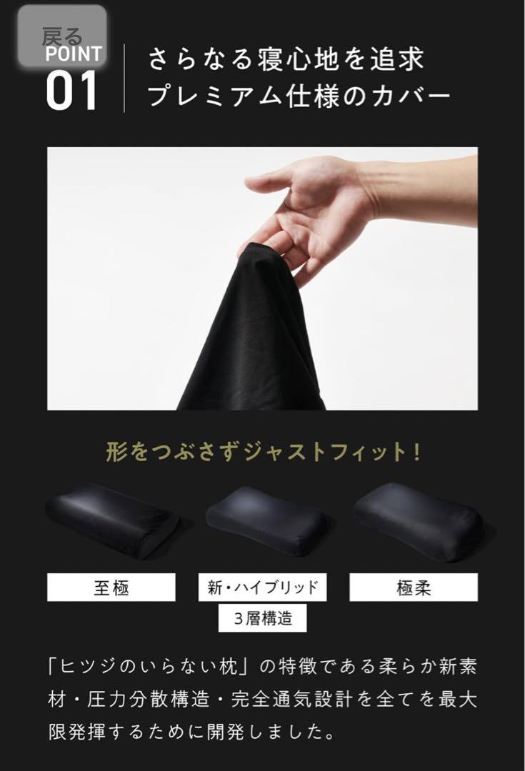 にんにく✨