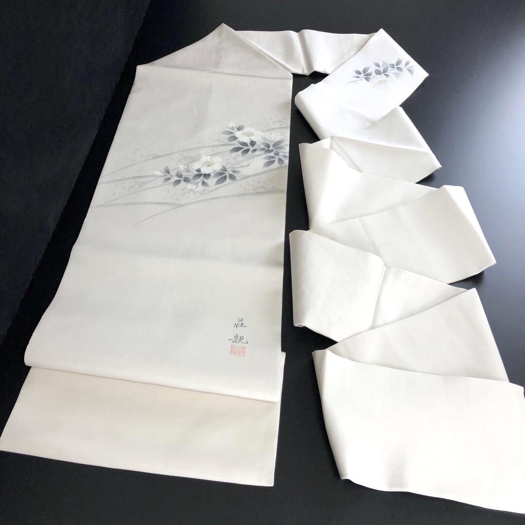 SO-556 名古屋帯 松葉仕立て 太鼓柄 紬 華 高級 逸品 SO-556 名古屋帯 松葉仕立て 太鼓柄 紬 華 高級 逸品