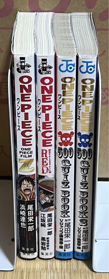 31.1日限定セール！】ONE PIECE 全111巻＋関連本4冊 全巻セット