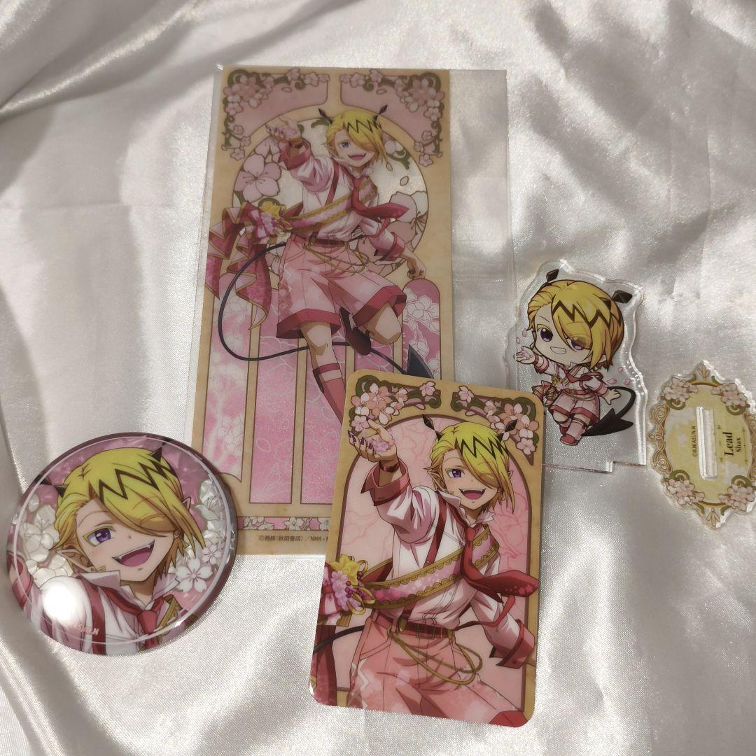 【キリヲ&リード】魔入りました！入間くん はなびより【合計１４点】 キリヲ&リード】魔入りました！入間くん はなびより【合計14点