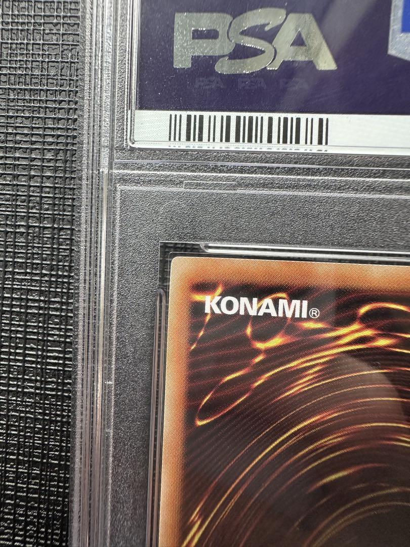 遊戯王　万物創世龍　10000種　PSA10