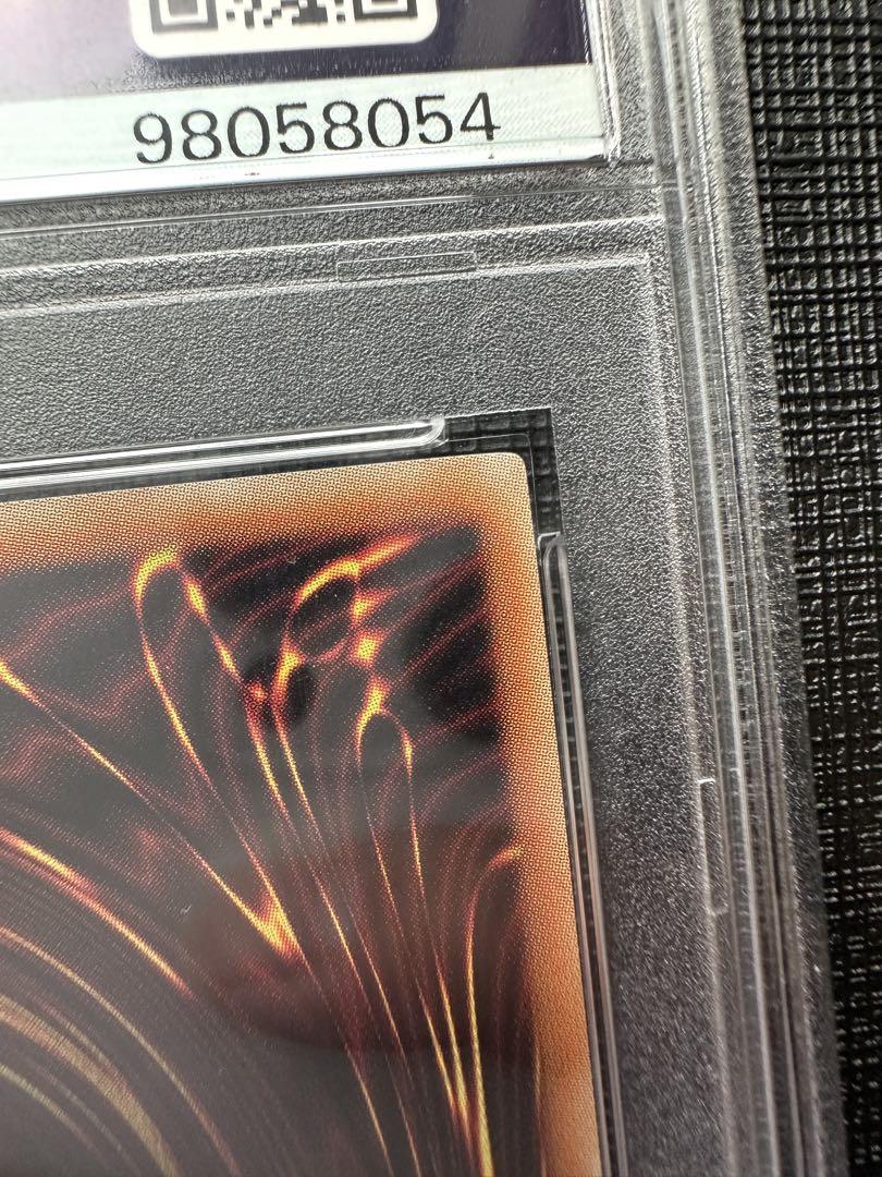 遊戯王　万物創世龍　10000種　PSA10