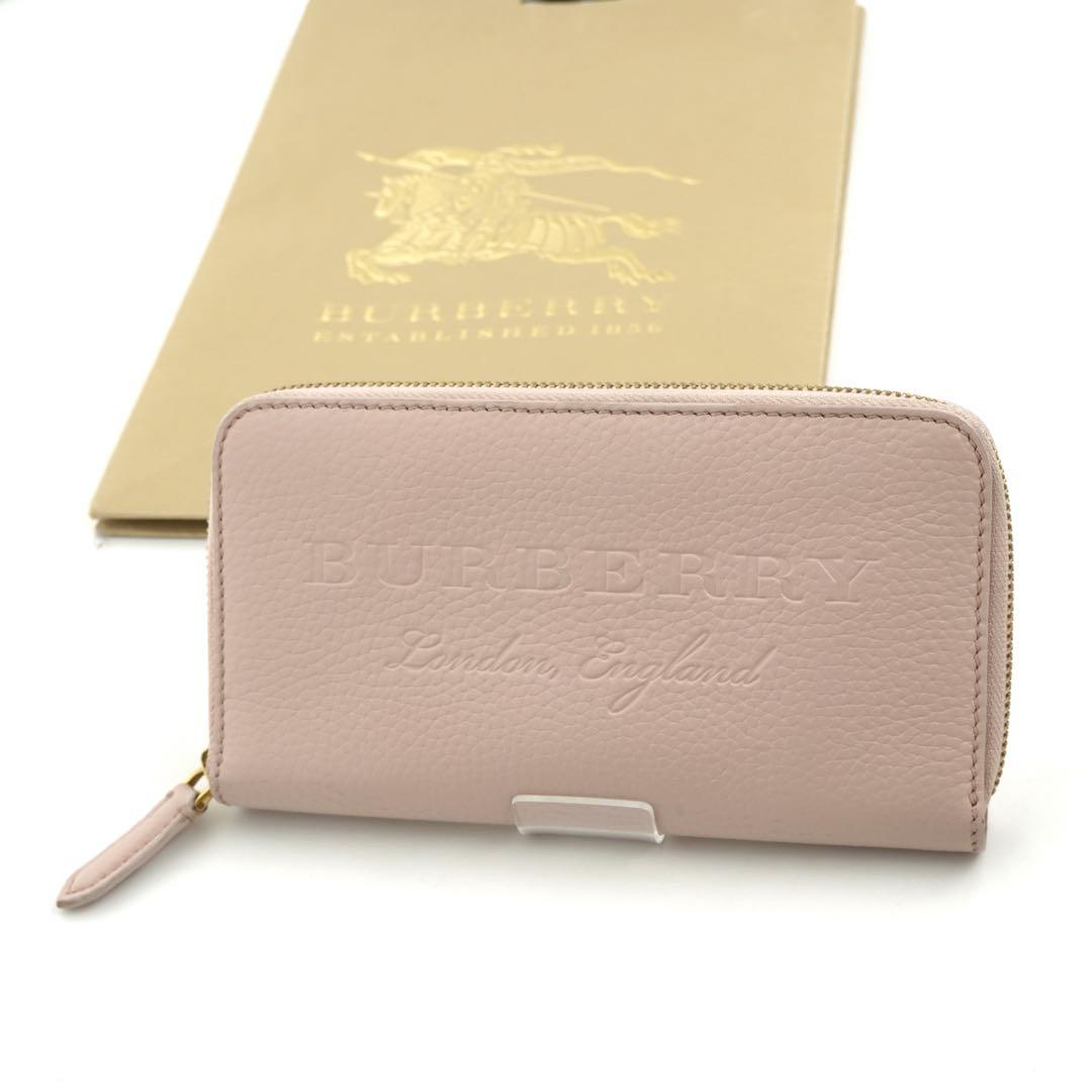 ✨未使用展示品✨　BURBERRY 長財布　ロゴ型押し　ラウンドファスナー　刻印