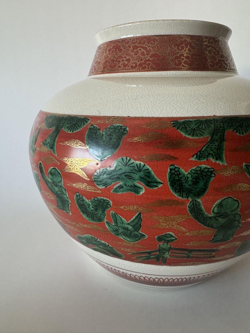 伝統工芸 工芸品 工芸美術 ＊九谷焼 九谷 木米 赤絵 人物風景図 雲文 金彩