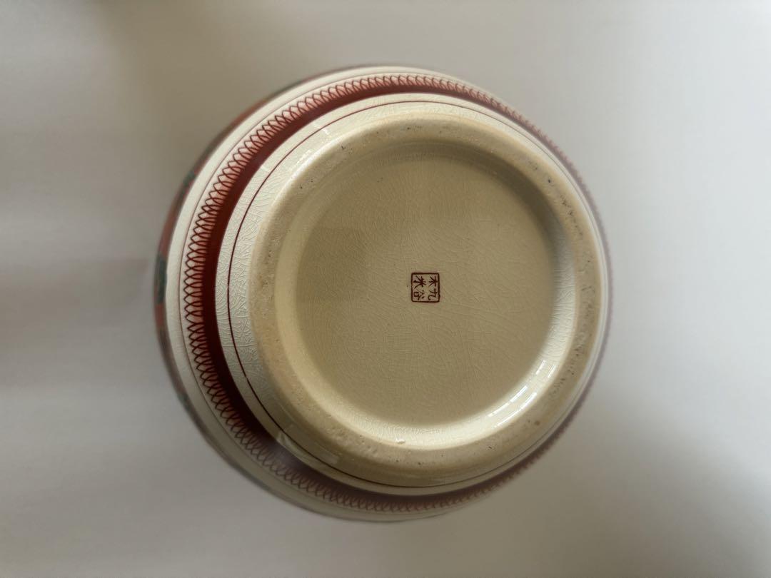 伝統工芸 工芸品 工芸美術 ＊九谷焼 九谷 木米 赤絵 人物風景図 雲文 金彩