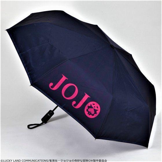 ★プレバン限定★ジョジョの奇妙な冒険 黄金の風　UV晴雨兼用 折りたたみ傘