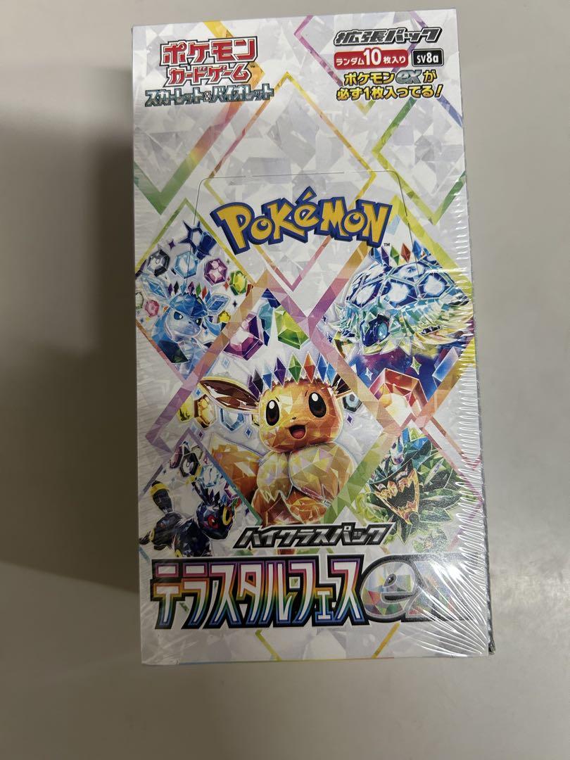 シュリンク付き ポケモンカード テラスタルフェスex 1BOX