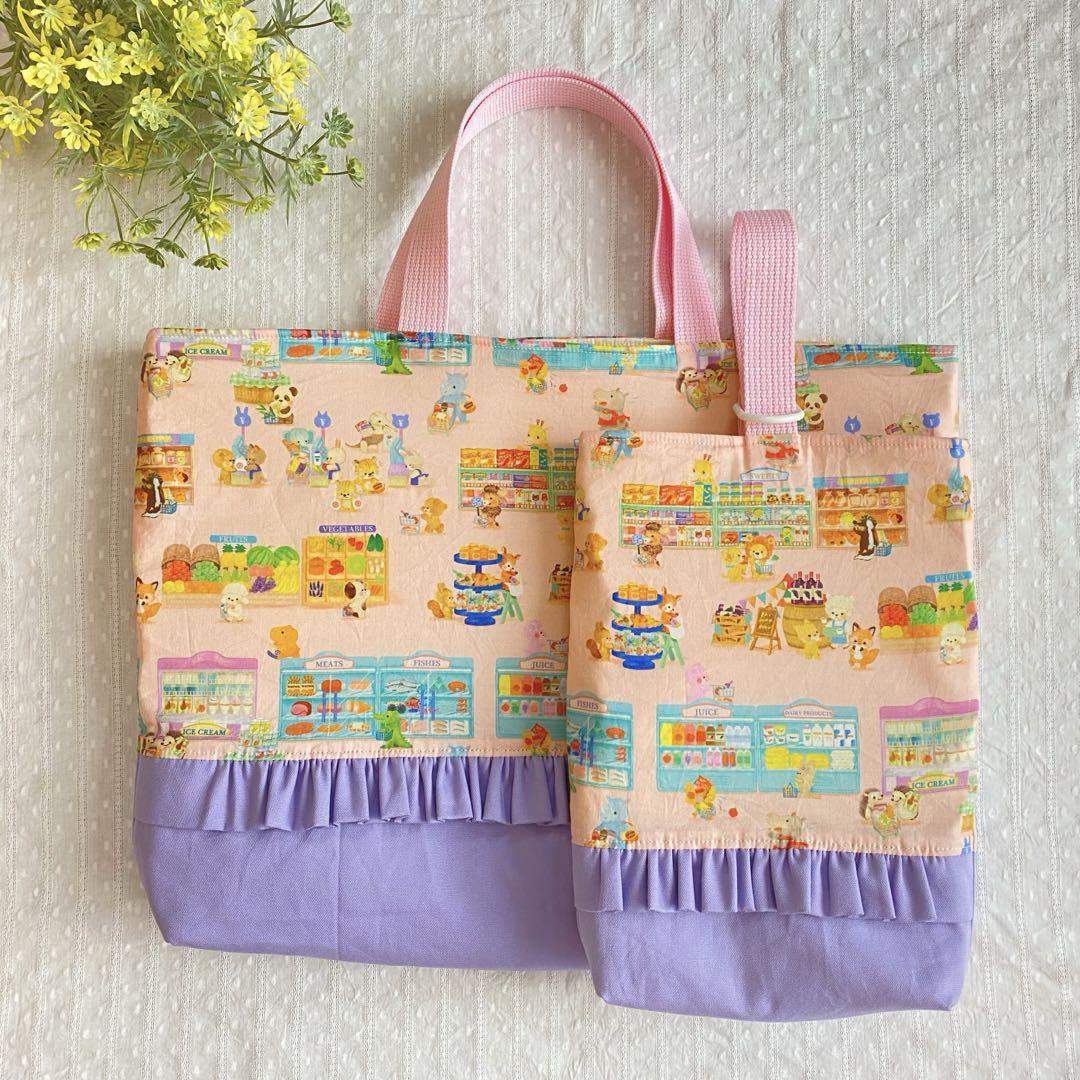 爆買い！】 familiar - JAL機内販売 限定 ファミリア JAL