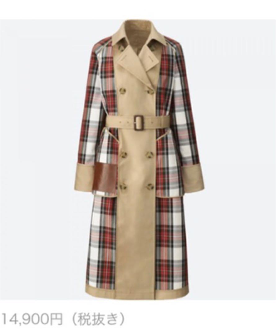 JW ANDERSON リバーシブルトレンチ
