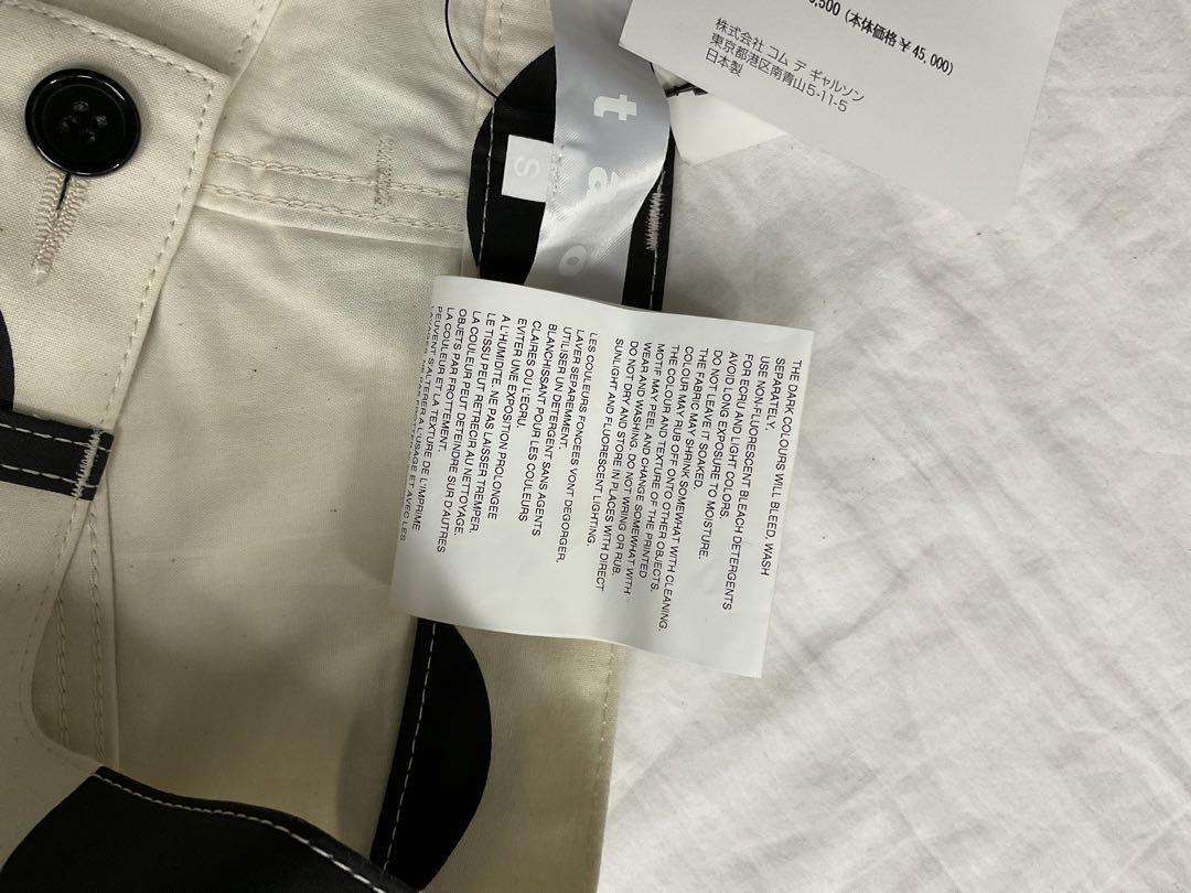 新品未使用タグ付tao COMME des GARCONS 日本製綿100% S