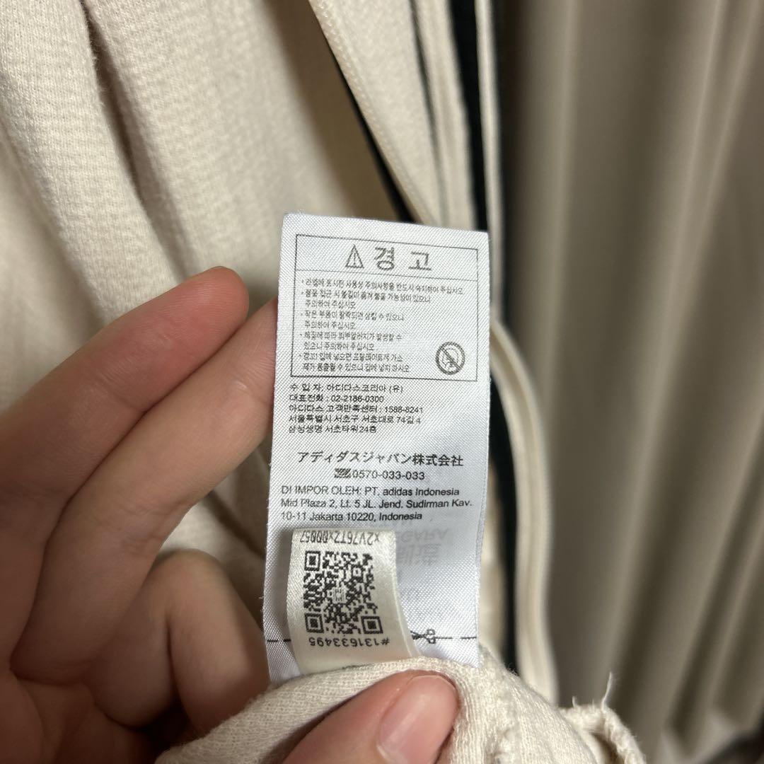 adidas ワッフル トラックジャケット XL