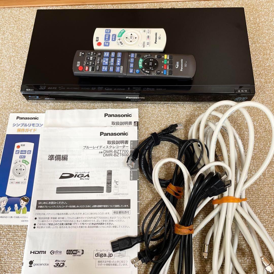 DIGA DMR-BZT600 パナソニック ブルーレイディスクレコーダー DIGA DMR-BZT600 パナソニック ブルーレイディスクレコーダー