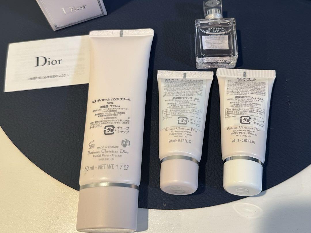 DIOR ハンドクリーム＋香水＋ボディミルクセット　“ミスディオール”
