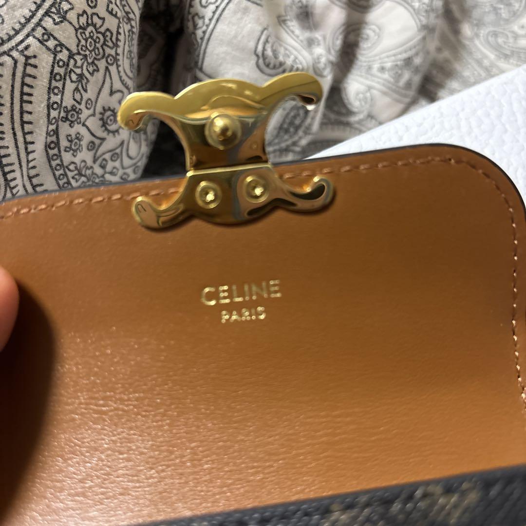 CELINE